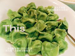 -味茂·老船夫1927(东海东路店)