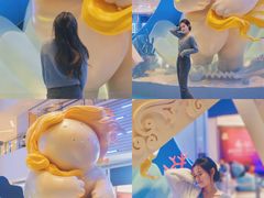 -壹海城ONE MALL
