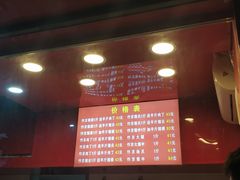 -阿捡忭京炸鸡(韭菜园总店)
