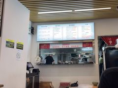-圳兴面王·拌川·特色炒面(南山保利剧院店)