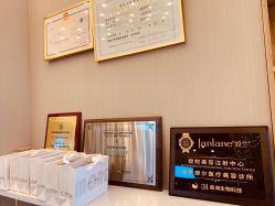 -More摩尔医美の注射线雕光电中心