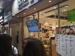 -聪嫂私房甜品(旺角二店)