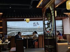 -秋色客家菜(南山店)