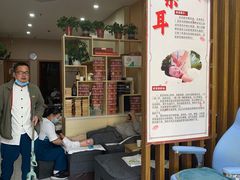 -北派修脚·采耳(上地信息路店)