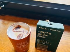 -Peet's 皮爷咖啡(东湖路手作店)