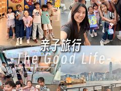 -海港城