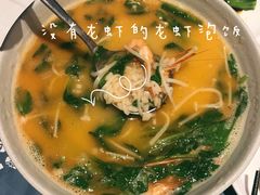-荣小馆(临海世纪花城店)