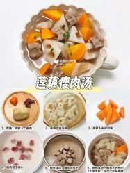 -喜孕时光月子中心(北大妇儿东侧店)