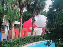 -重庆海昌加勒比海水世界