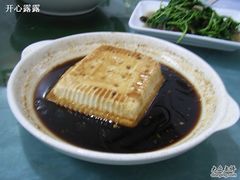 -唔呶喔哩酒家(生产街店)