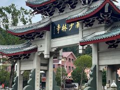 -莆田南少林寺