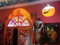 -恐怖游戏(湖滨店)