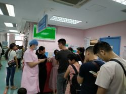 点击看大图 -广州市妇女儿童医疗中心(儿童院区)