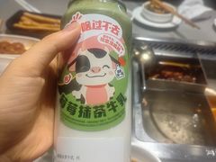 -海底捞火锅(漕宝路店)