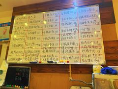 -金利来酒家(劳动西路店)