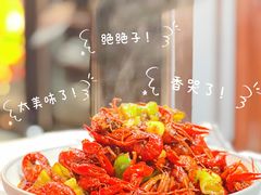 -指爱龙虾(金杨路总店)