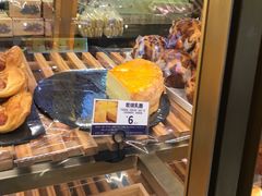 炭烧乳酪-昆明冠生园·蛋糕·面包(南强街店)