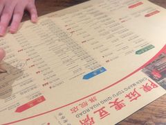 -陈麻婆豆腐(旗舰店)