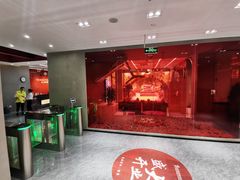 -途睿健身游泳俱乐部(顶峰店)