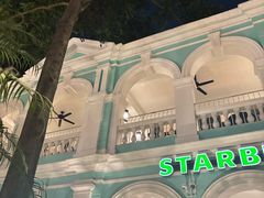 -星巴克臻选(广州沙面店)