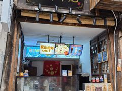 -紫阳古街