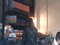 大堂-清真·马峰烤肉(小学习北巷店)