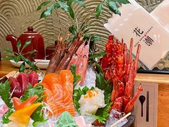 综合刺身拼盘-花潮料理艺食馆(世欧广场店)