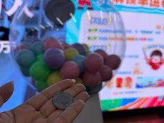 -公园前(地铁站)