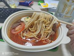 -馬香远蘭州牛肉面(武汉群星城首店)