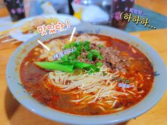 -丁丁猫重庆小面(徐州路店)