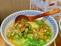 -三两粉(江南坊店)