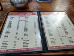 菜单-湖南湘菜馆(东湘缘二店)