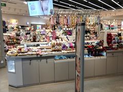-三福百货(李家村万达广场店)