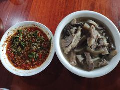 -汤锅大王(新平曹苏黄牛汤锅有限公司)