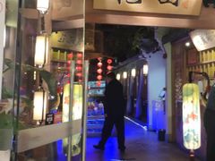 门面-乾园(天河城店)