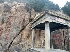 -《12·12》西安事变大型实景演出