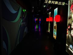 -夜幕浸入式超级密室(望京店)