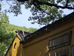-西园戒幢律寺