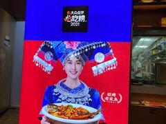 -桂小厨广西菜(水晶城店)
