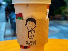 -OT另茶(上海幸福里店)