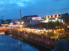 -晓琦农家菜馆·地道农家菜