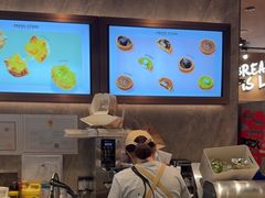 -PAPER STONE BAKERY(天环店)