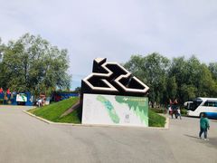 -兴安湖生态运动公园