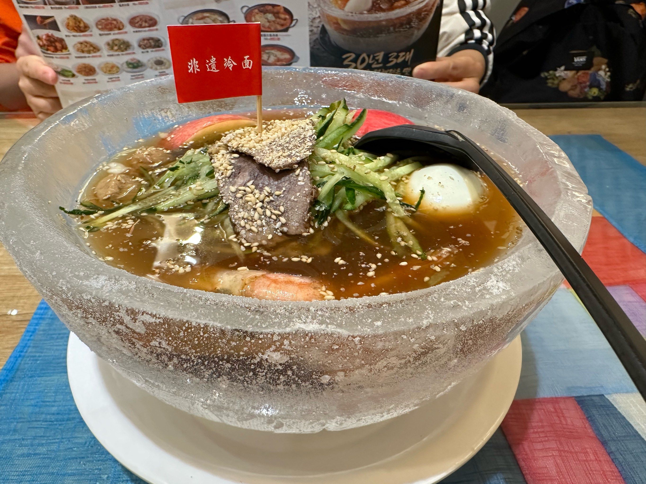 延吉参花冷面的冰碗冷面真的是一道非常棒的美食