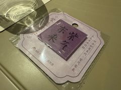 -上海漕河泾万丽酒店