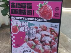 -静宜和她的朋友(星海广场店)