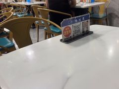 -中雪冰冰凉(沙湾国际店)
