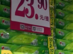 -丽达购物中心(崂山店)