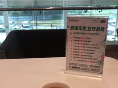 -上海永达捷豹路虎4S旗舰店