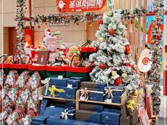 -伊藤洋华堂(温江店)